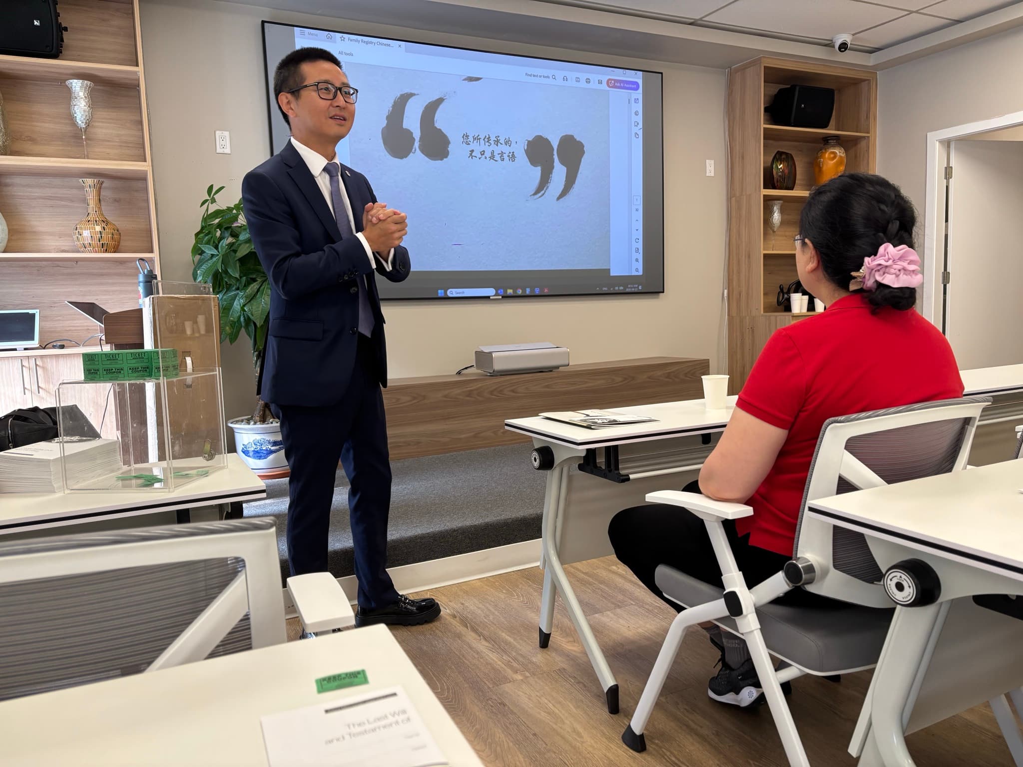 生命关怀公益讲座:免费遗嘱 + 身后事规划 现场照片 1