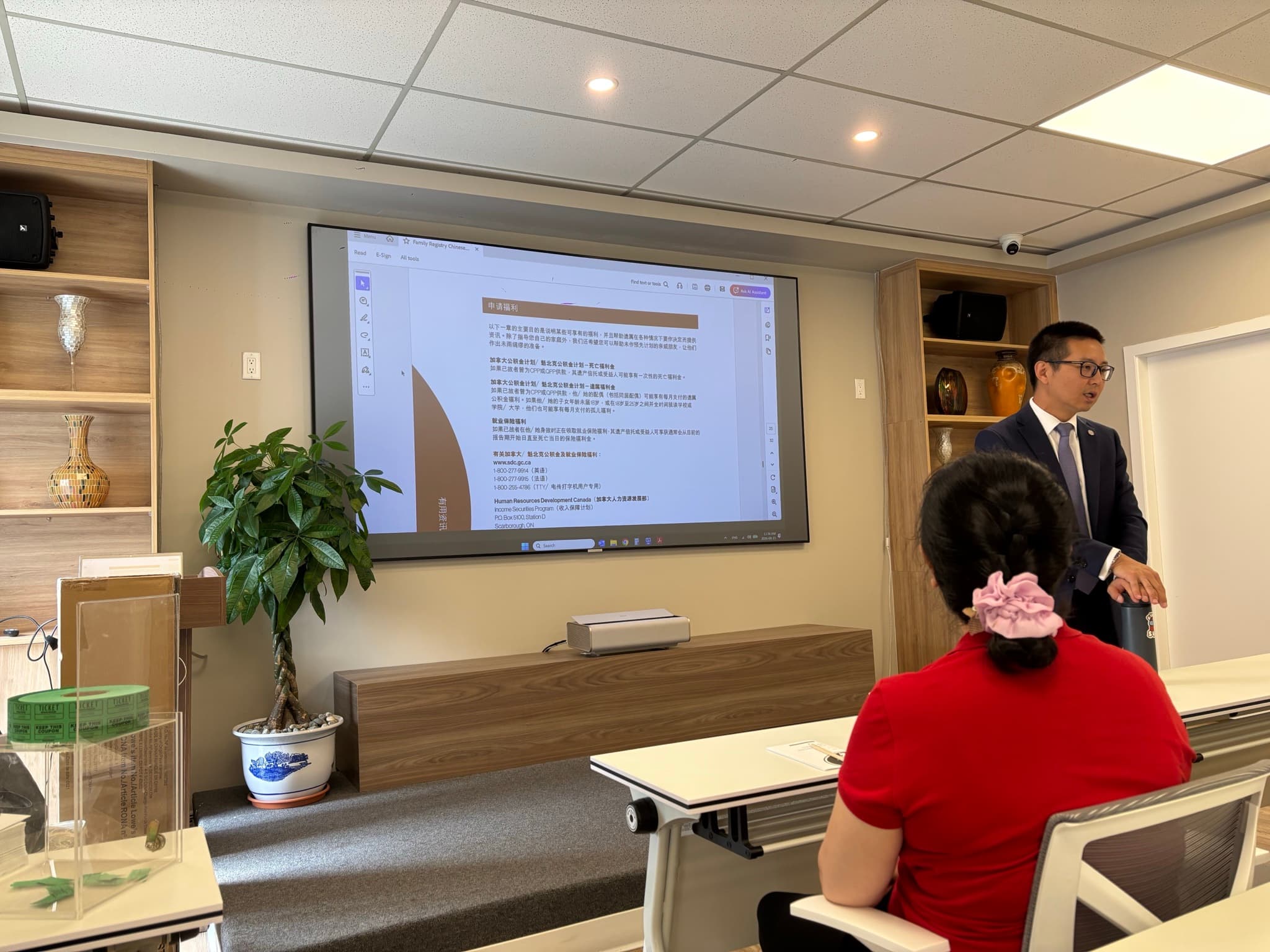 生命关怀公益讲座:免费遗嘱 + 身后事规划 现场照片 5